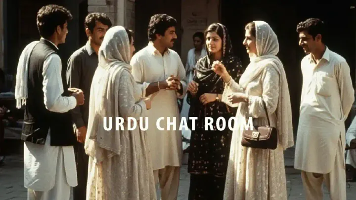 A group of Urdu-speaking men and women in traditional shalwar kameez having a discussion, representing a friendly online Urdu chat room community.